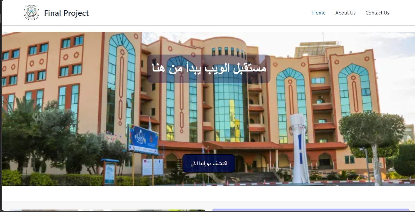 WordPress Educational Platform